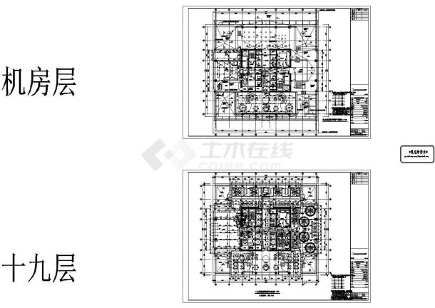 [北京]商业综合广场给排水图纸（写字楼、公寓、酒店）-图二