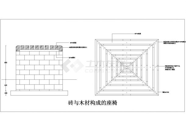 某公园砖木结构座椅cad图-图一