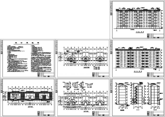 六层经济适用房三单元每单元2户2416平米对称户型建筑设计图_图1