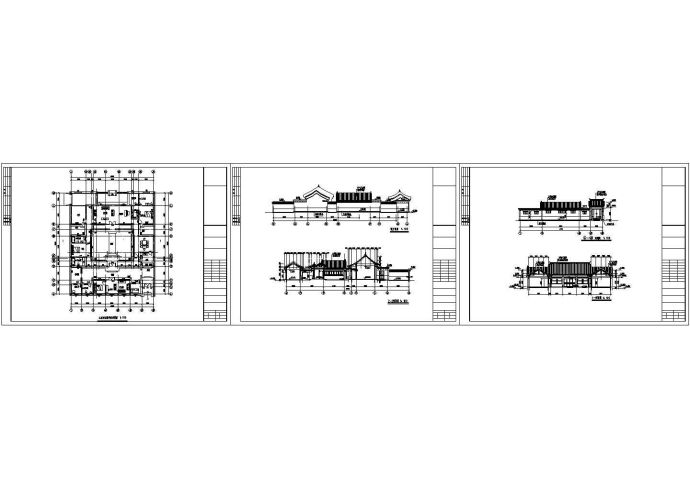 一层小型四合院设计全套cad图纸_图1
