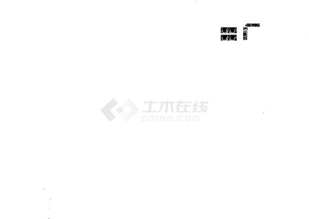 浙江省核电科技馆电气施工图纸（含人防）-图二