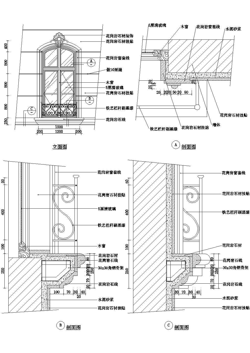 15套欧式门窗建筑CAD施工详图