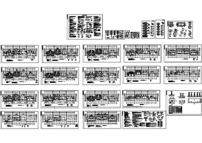 六层住宅楼框架结构设计施工图_图1