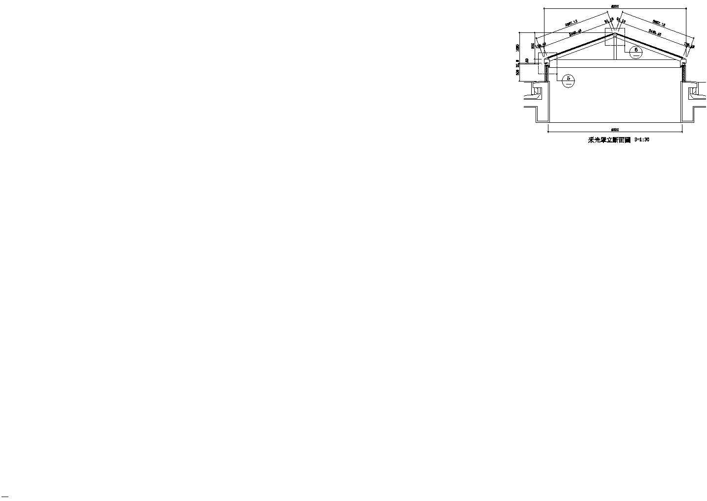 20套屋面采光天窗构造建筑设计大样图