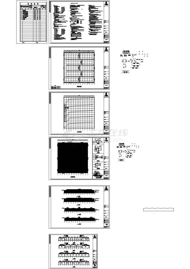 某二层门式钢结构厂房建筑施工图纸 ，共六张图纸-图一