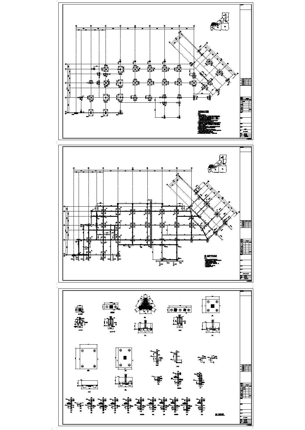 [河南]多层建筑PHC管桩及基础工程施工图