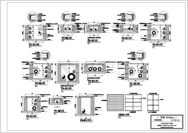 综合管沟cad施工详图（标注详细）-图二