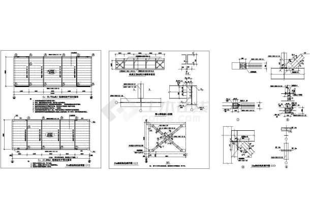 10套钢平台节点构造设计详图-图一