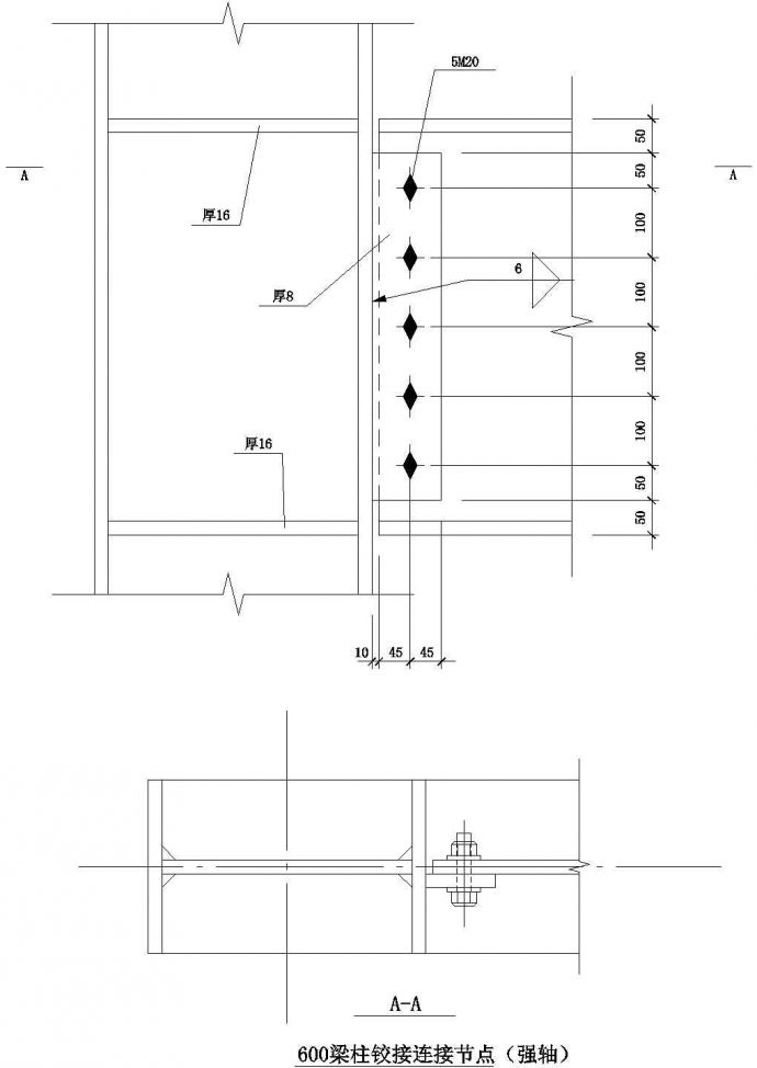 10套钢结构节点构造详细CAD图纸（很详细）_图1
