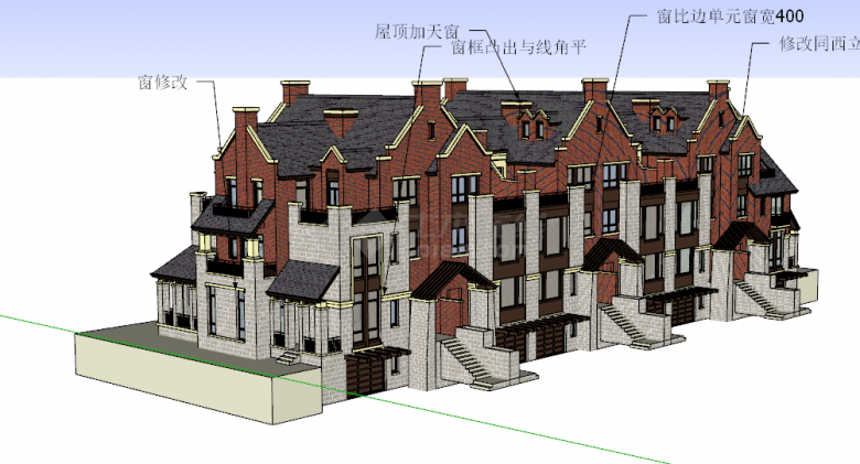 美式恢弘华丽联排别墅su模型-图二