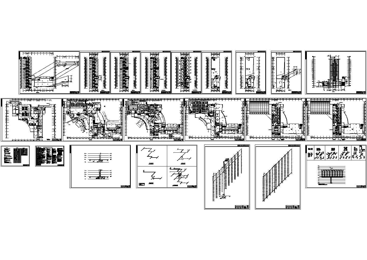 成都市某七层酒店给排水设计施工图