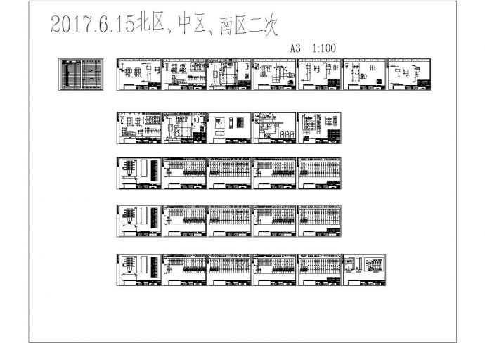 苏州轨道10kV变电所电气设计施工图_图1