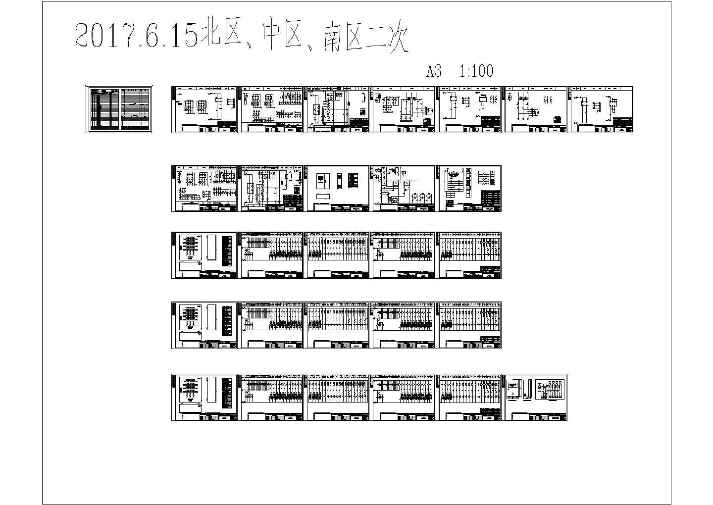 苏州轨道10kV变电所电气设计施工图