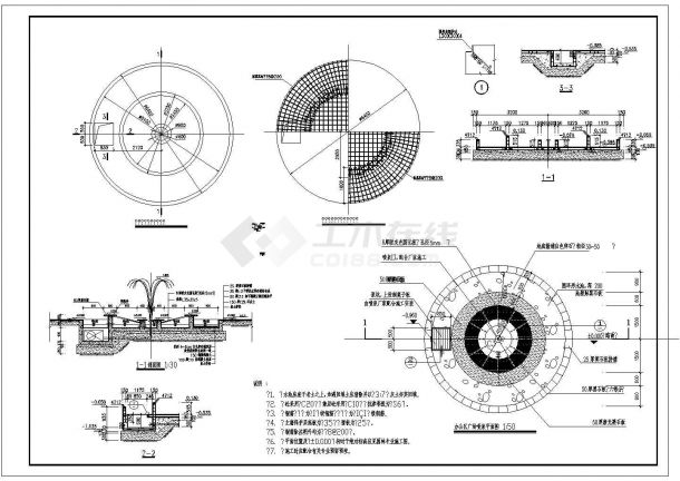 精美广场喷泉设计布置详图-图一
