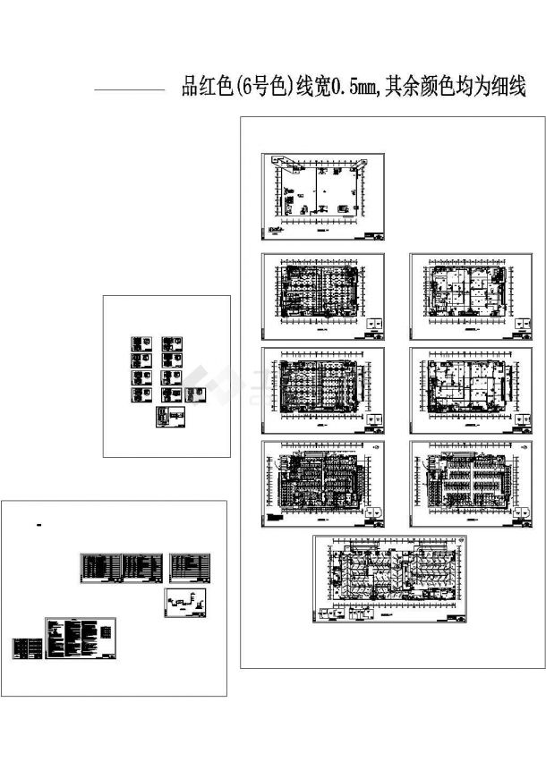 [湖北]沃尔玛超市空调通风全套施工图-图一