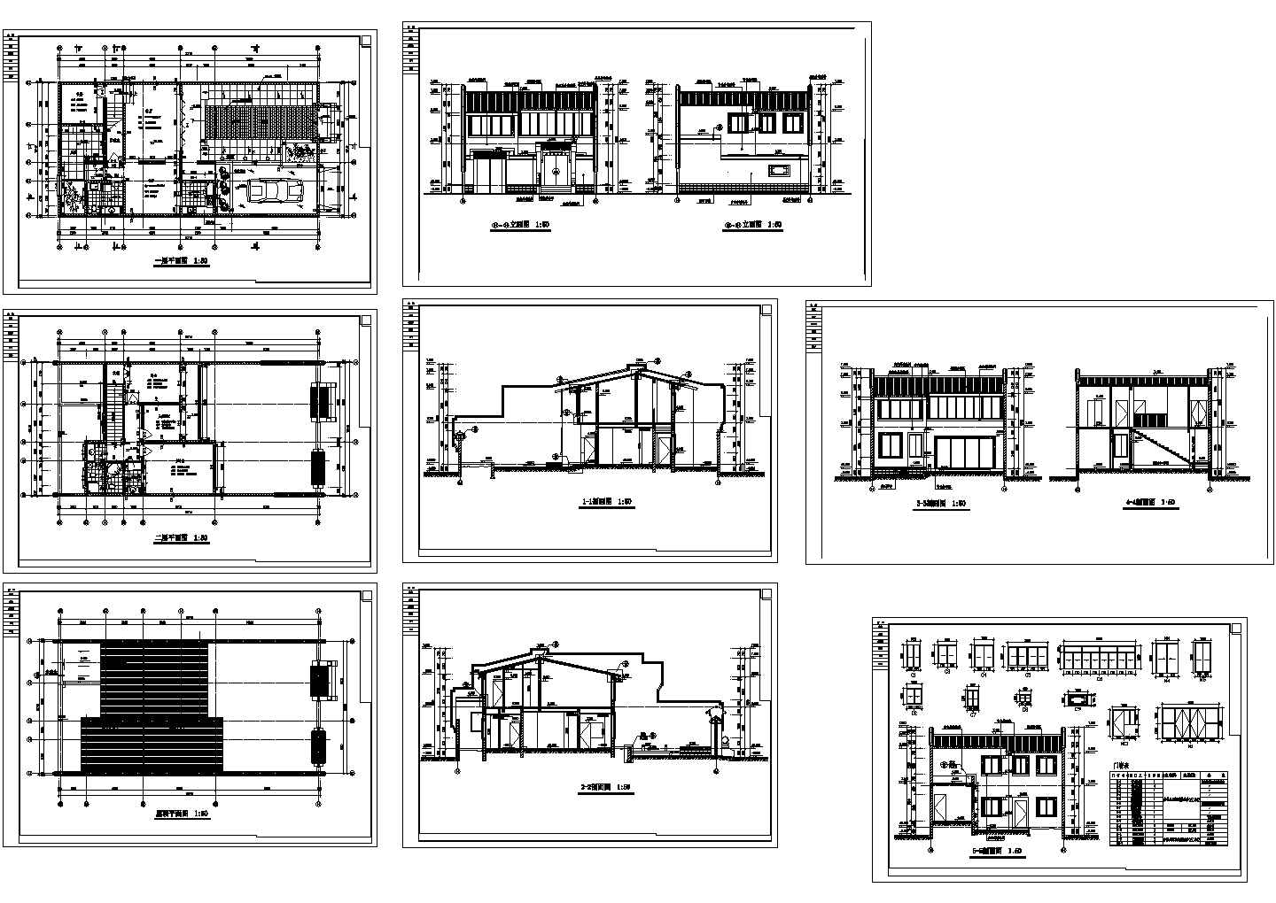 某徽派建筑带院二层民居设计cad全套建筑施工图（带效果图）