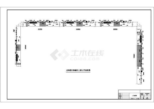 上海某港河道生物修复治理工艺流程图-图一