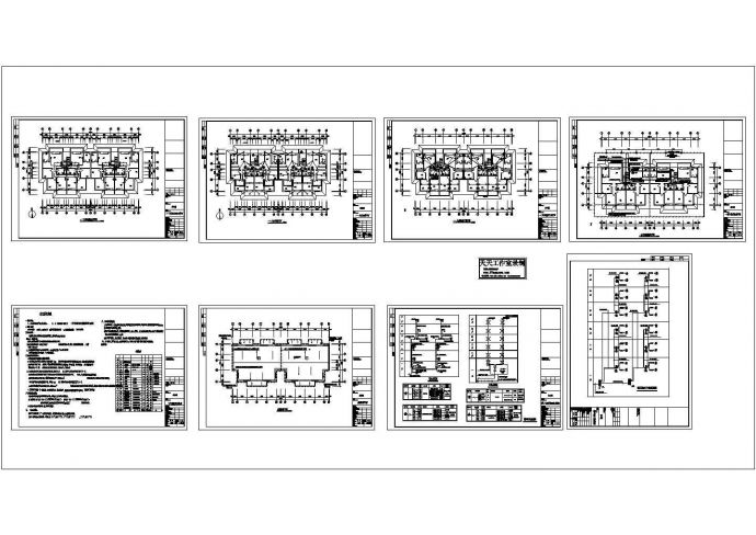 某六层住宅楼电气设计施工CAD图纸_图1