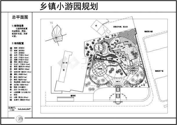 某乡镇公园景观设计CAD施工图图纸（小游园，含：植物配置）-图一