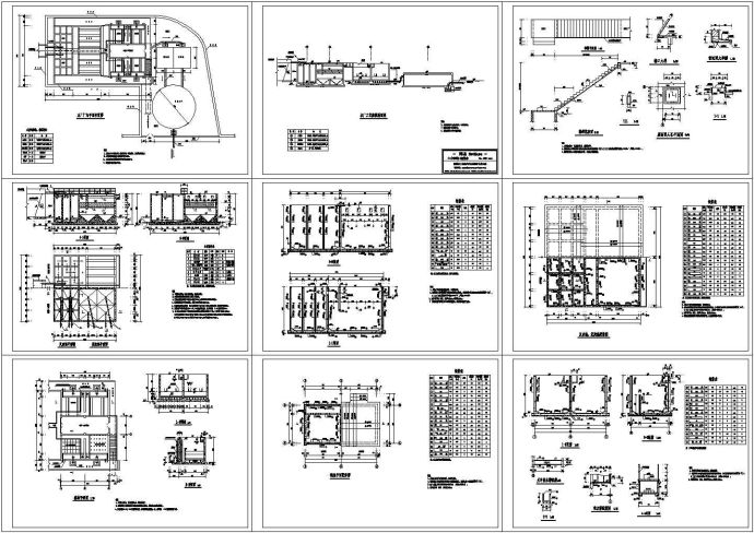 某水厂全套图纸（水厂平面图、流程图及各净水构筑物图纸）_图1