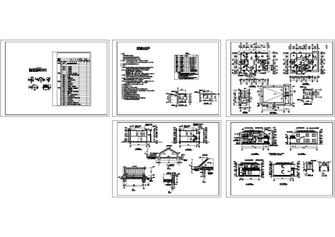 昆山府邸小区三层别墅设计全套cad、图纸，共5张_图1