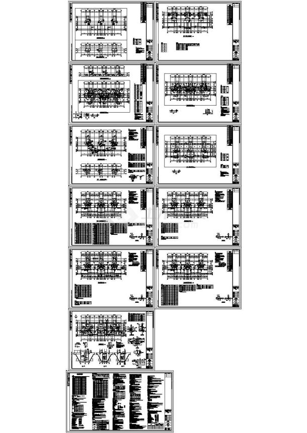 某高层办公楼剪力墙框架结构施工CAD图-图一