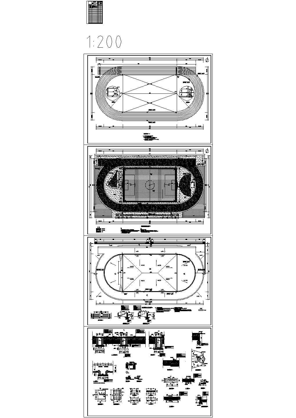 某学校标准300m跑道球场设计施工图（共4张CAD图）