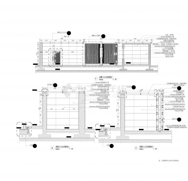 新中式入口景墙及铁艺大门CAD-图二