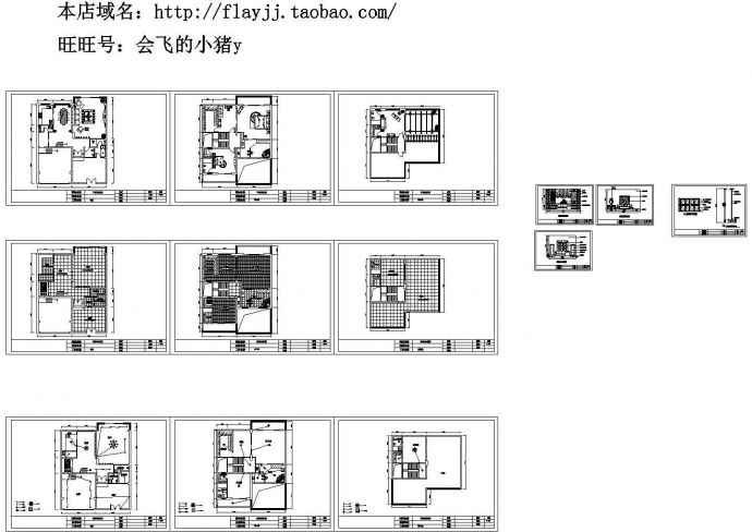 3层：长15米 宽12米 中式风格【平面 地面 照明 客厅主卧室书房的主立面 室内实景9张】_图1
