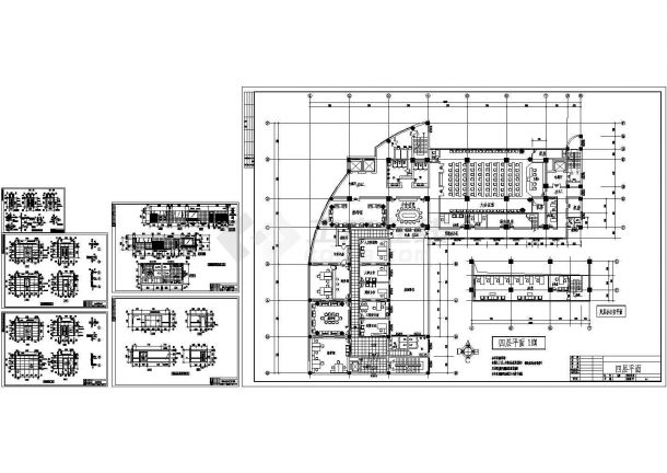 电信大楼设计建筑施工cad图纸，共六张-图一