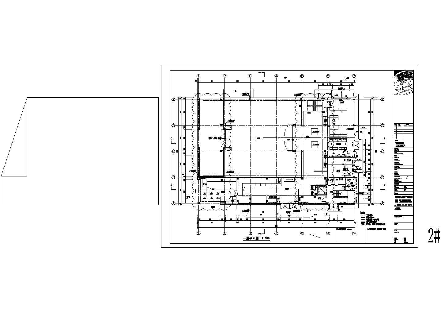 世博会哥伦比亚馆建筑设计施工图