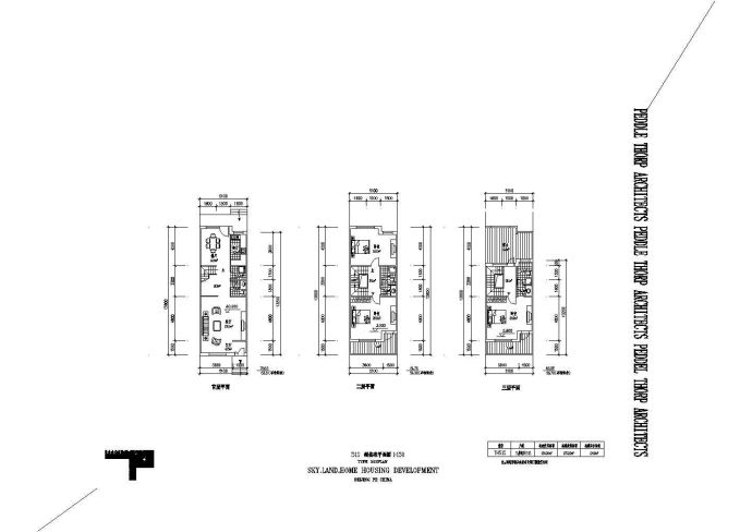 万年家园三层住宅楼建筑设计cad图纸，共3张_图1