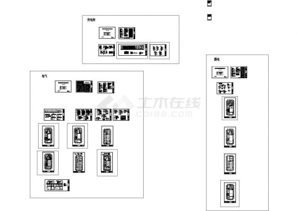 某丁类系统试验厂房中心电气设计施工图（共97张）-图二