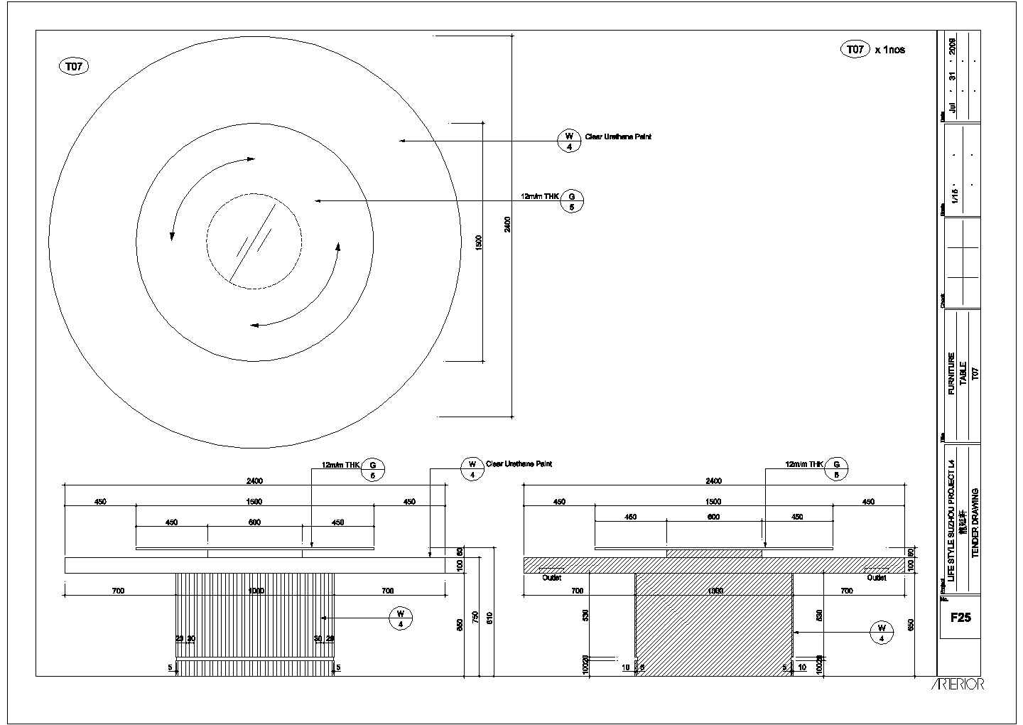 某火锅店设计施工CAD构造节点完整图纸