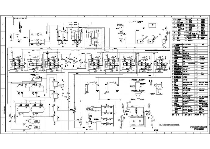 某工厂锅炉补给水处理CAD系统图_图1