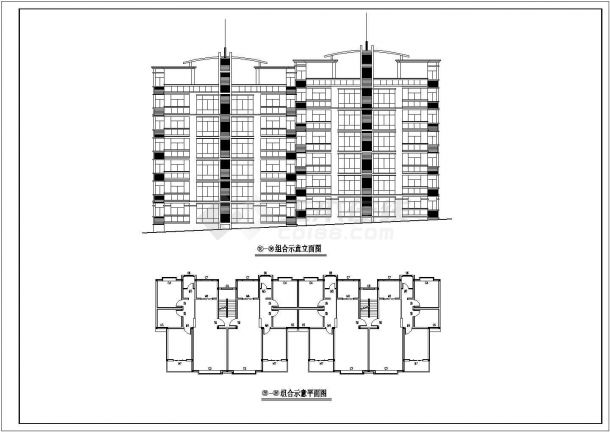 钟山大街商铺组合住宅建筑设计cad图(含平立面图，共三张)-图一