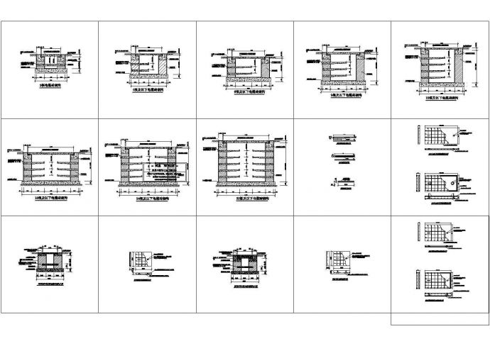 电缆沟设计方案及施工全套CAD图纸_图1
