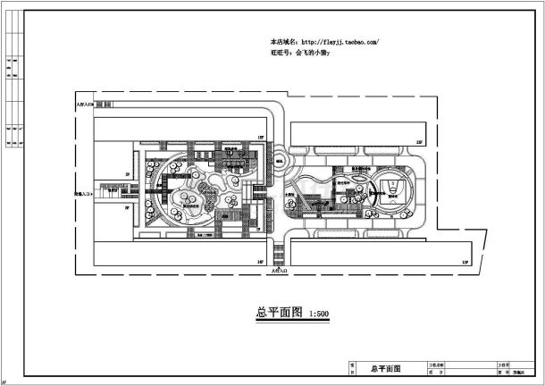 大型屋顶花园设计cad图纸-图一