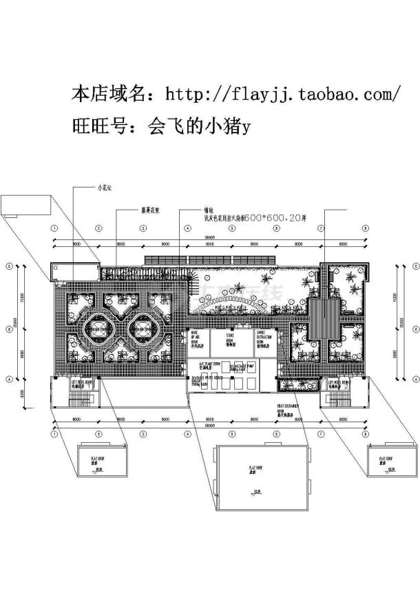 办公楼的屋顶花园设计cad图纸-图一