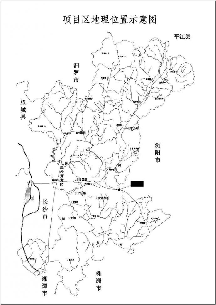 湖南某新建工程项目水土保持方案报告书_图1