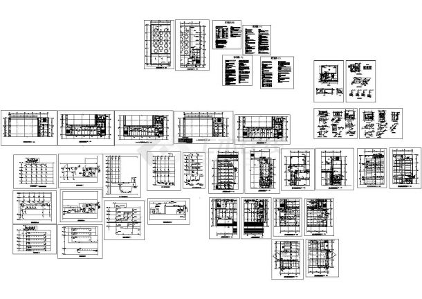 某公司8层办公楼给排水施工图纸（压力排水系统）-图一