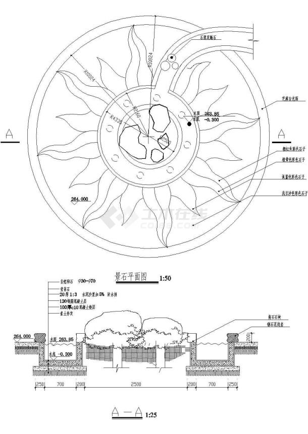 某小型多样景石建筑设计详图-图二