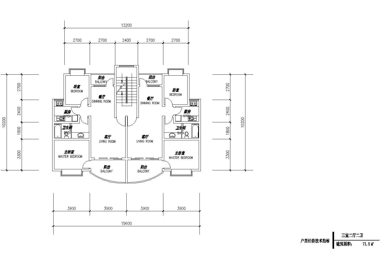 71平方米多层一梯两户住宅户型设计cad图(含效果图)