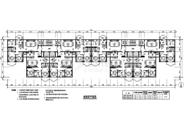 117平方米高层两梯四户住宅户型设计cad图(含效果图)-图一