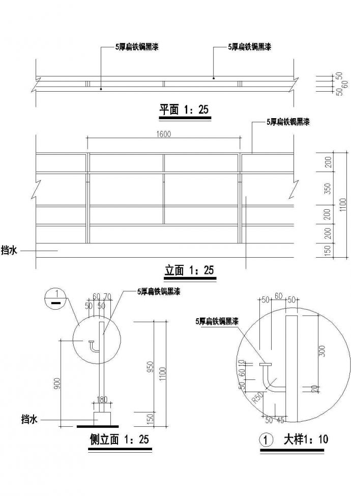 铁质栏杆建筑框架规划CAD套图_图1