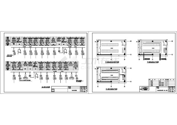[施工图][西安]知名商业综合体强电系统施工图纸（配电全）-图一