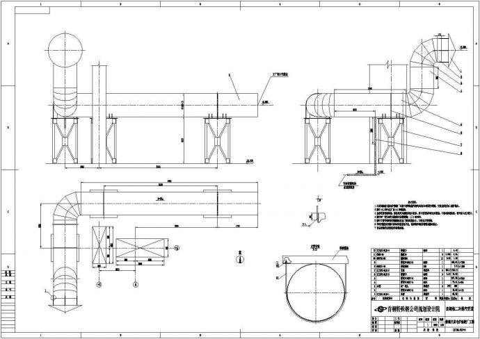 连铸机蒸排风机管道CAD安装图_图1