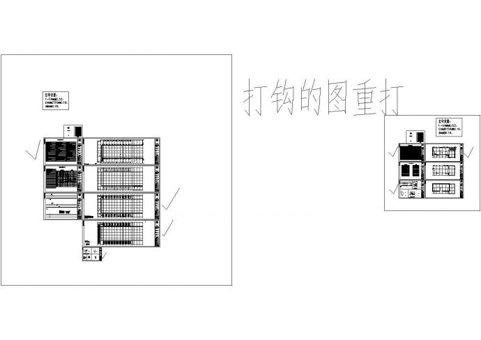 精美简单的某公司高层办公楼给排水设计图_图1