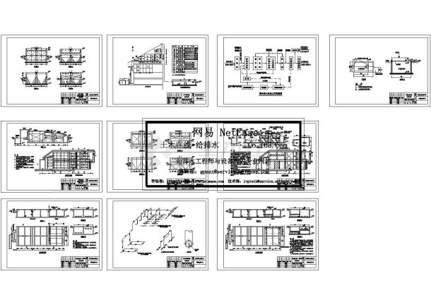 某食品厂屠宰厂废水处理系统设计cad全套施工图纸（标注详细，10图）-图一