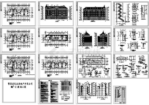 繁昌县某住宅区2号楼规划设计建筑施工cad图纸，共十五张-图一